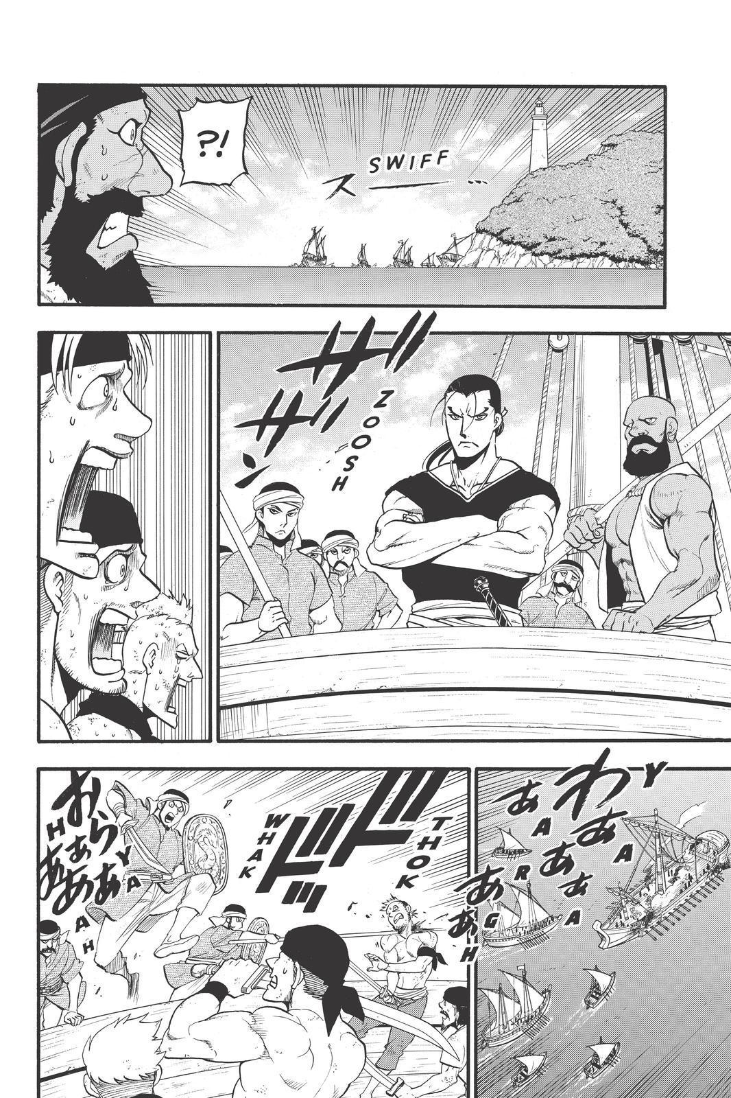 Arslan Senki (ARAKAWA Hiromu) Chapter 98 page 10 - Chapter 98