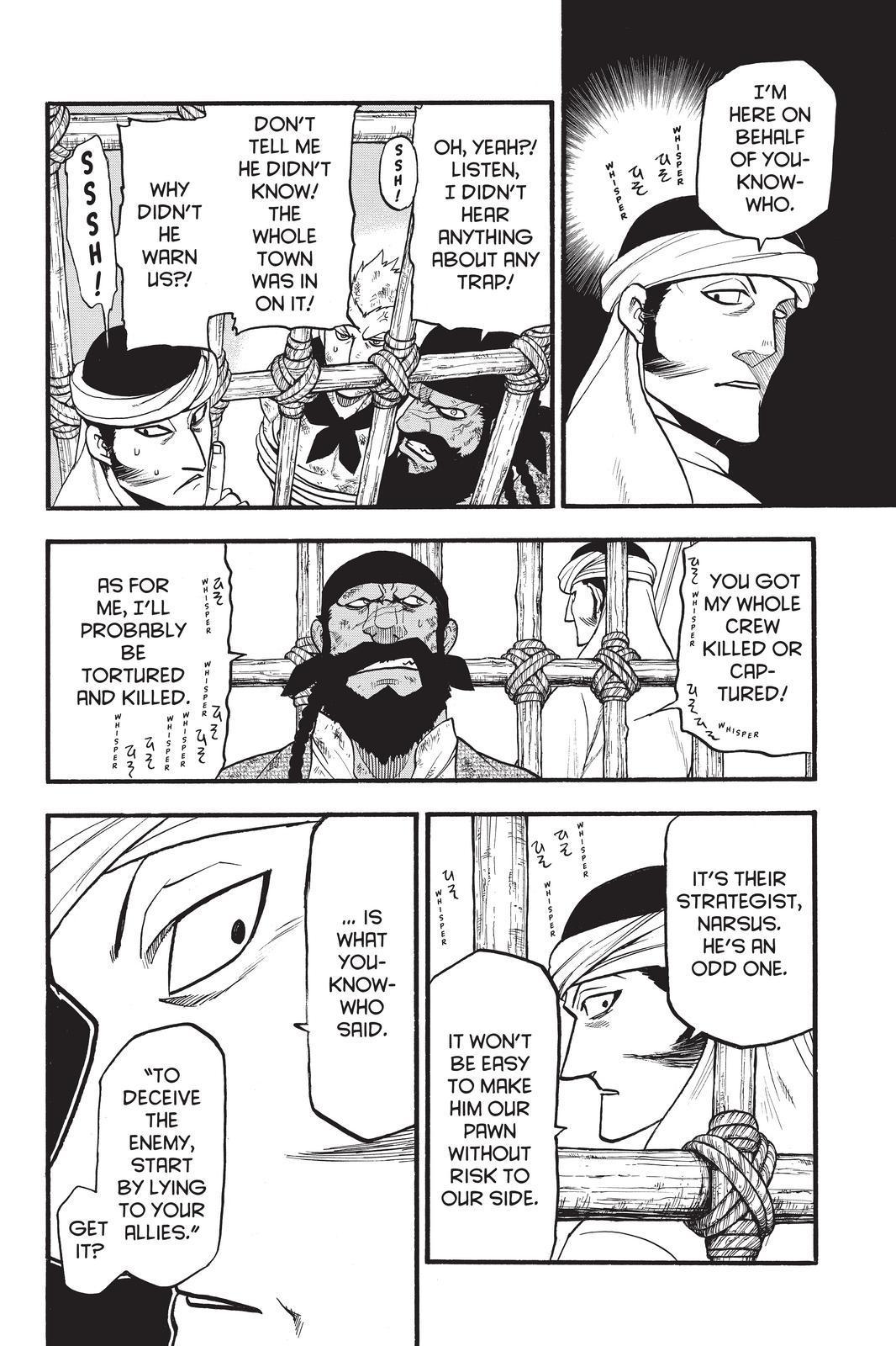 Arslan Senki (ARAKAWA Hiromu) Chapter 98 page 16 - Chapter 98