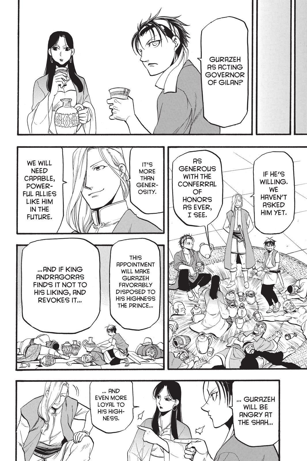 Arslan Senki (ARAKAWA Hiromu) Chapter 98 page 18 - Chapter 98