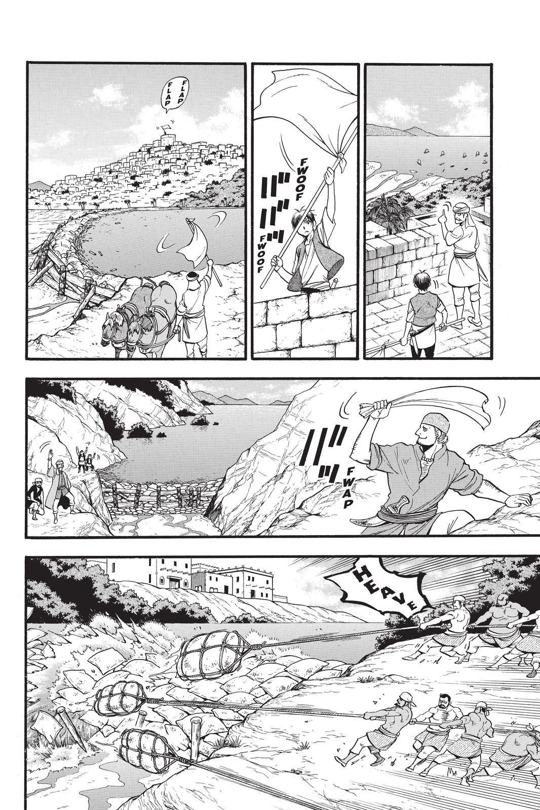 Arslan Senki (ARAKAWA Hiromu) Chapter 98 page 4 - Chapter 98