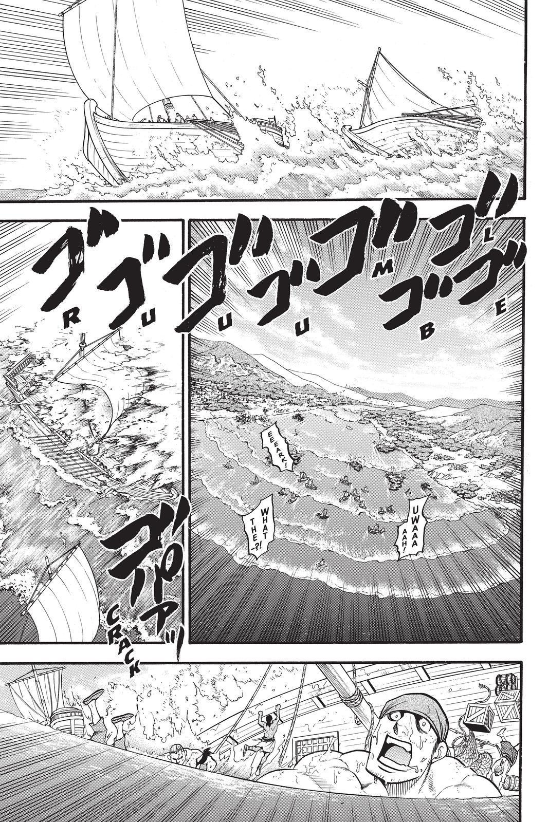 Arslan Senki (ARAKAWA Hiromu) Chapter 98 page 7 - Chapter 98