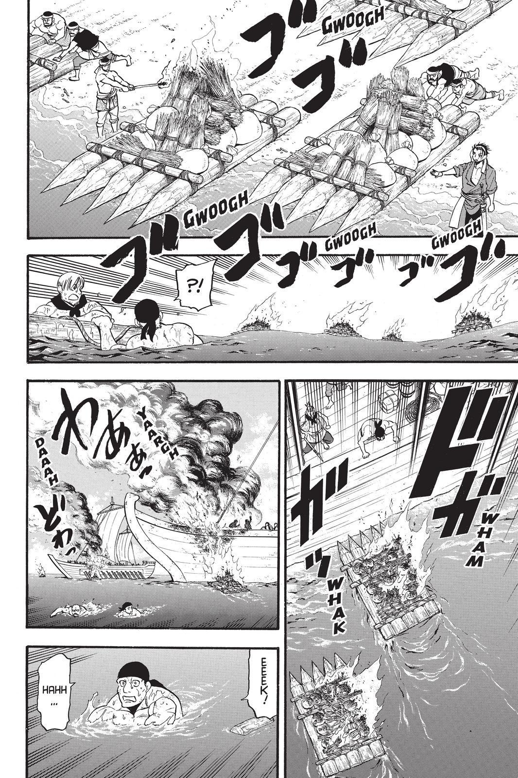 Arslan Senki (ARAKAWA Hiromu) Chapter 98 page 8 - Chapter 98