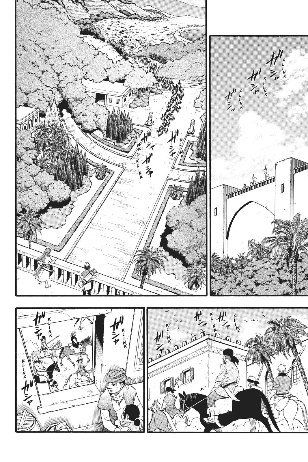 Arslan Senki (ARAKAWA Hiromu) Chapter 99 page 15 - Chapter 99