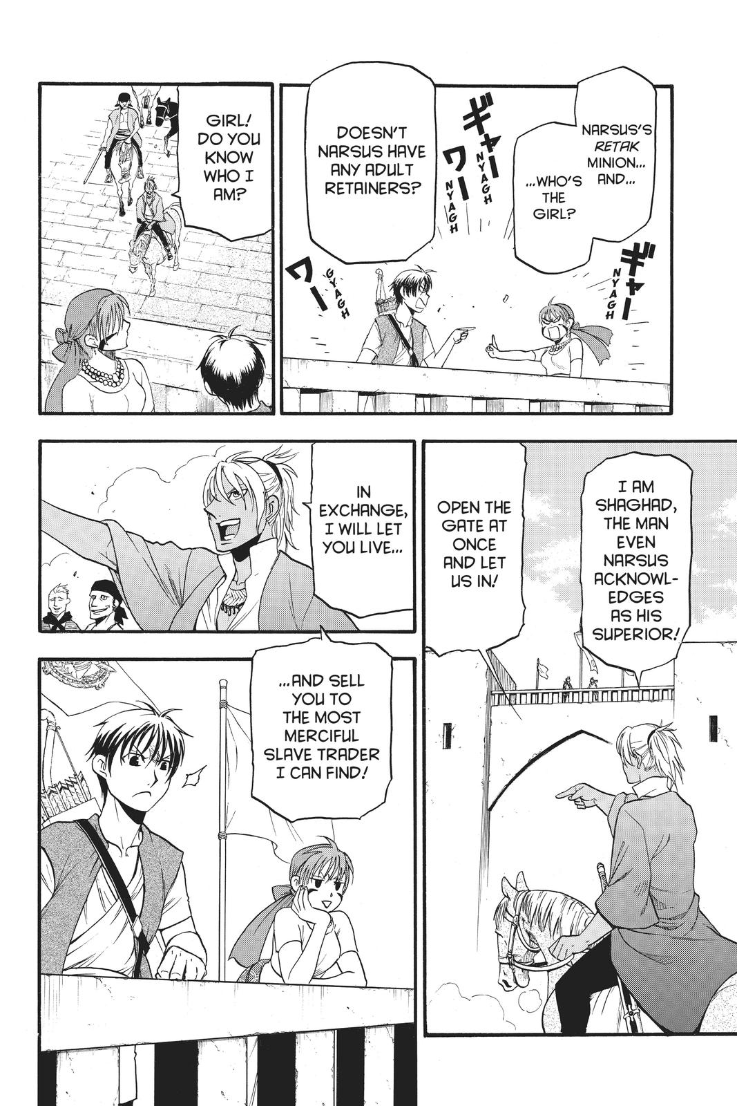 Arslan Senki (ARAKAWA Hiromu) Chapter 99 page 17 - Chapter 99