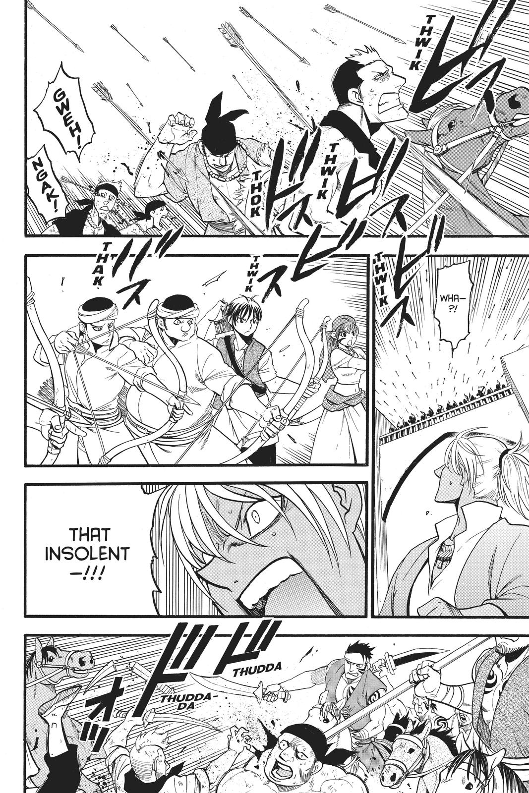 Arslan Senki (ARAKAWA Hiromu) Chapter 99 page 23 - Chapter 99