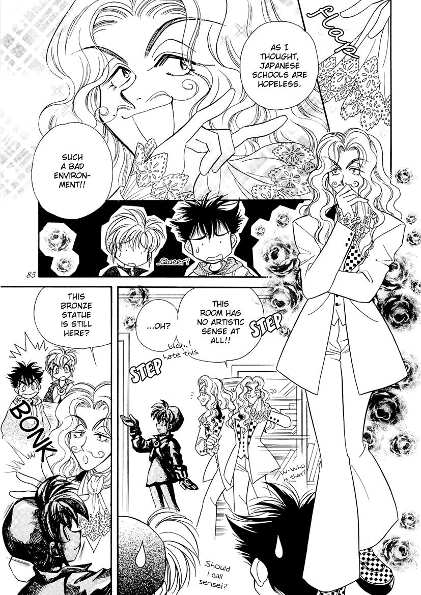 Art Rumor Chapter 10 page 3 - Chapter 10 : Deputy Head Teacher Reo Naruto Appears!