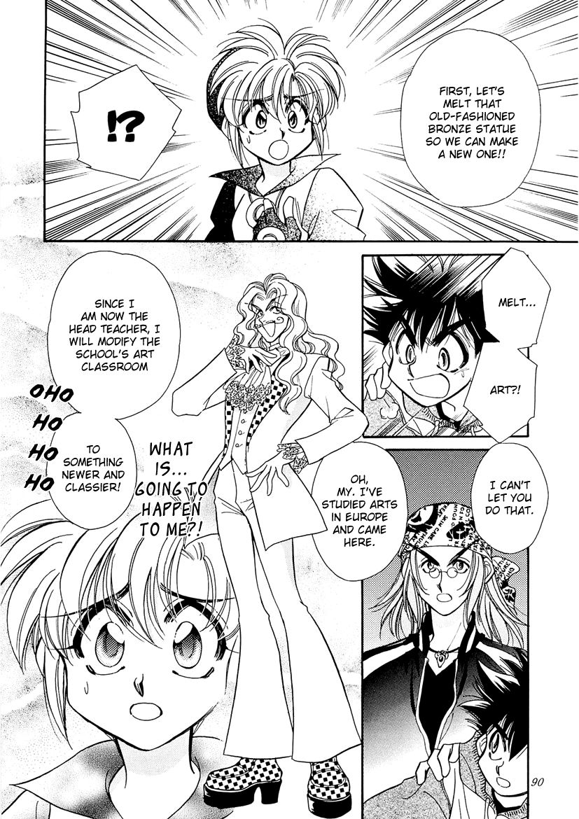Art Rumor Chapter 10 page 8 - Chapter 10 : Deputy Head Teacher Reo Naruto Appears!