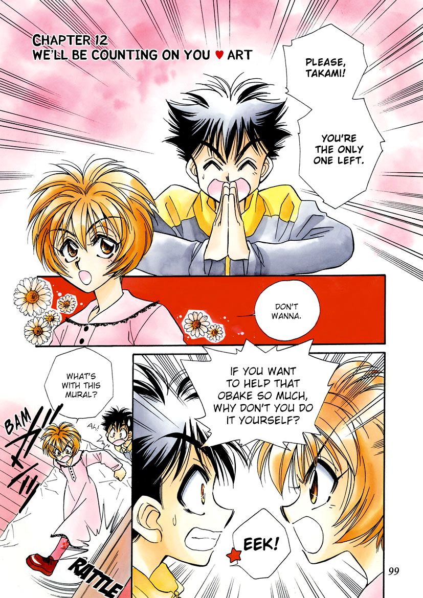 Art Rumor Chapter 12 page 1 - Chapter 12 : We'll Be Counting On You ♥ Art