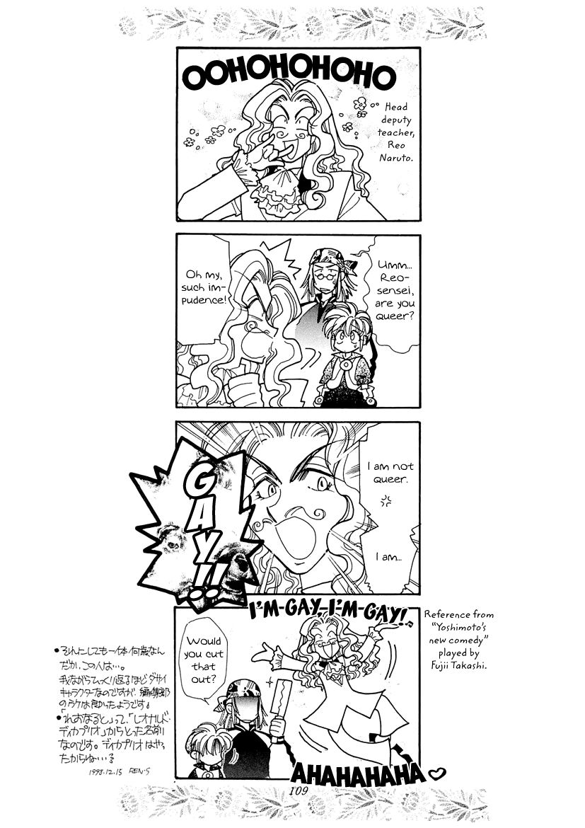 Art Rumor Chapter 12 page 11 - Chapter 12 : We'll Be Counting On You ♥ Art