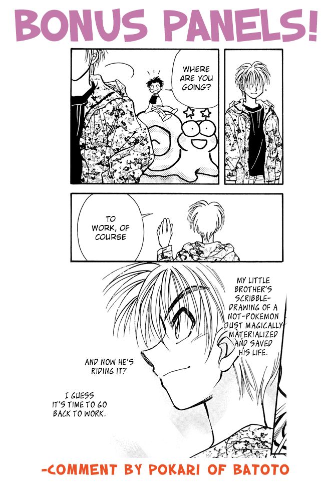 Art Rumor Chapter 12 page 18 - Chapter 12 : We'll Be Counting On You ♥ Art