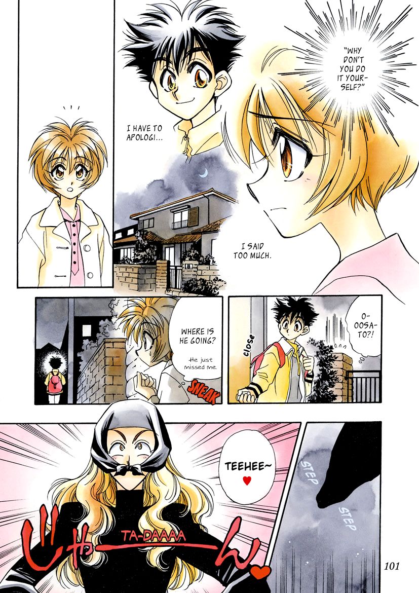 Art Rumor Chapter 12 page 3 - Chapter 12 : We'll Be Counting On You ♥ Art