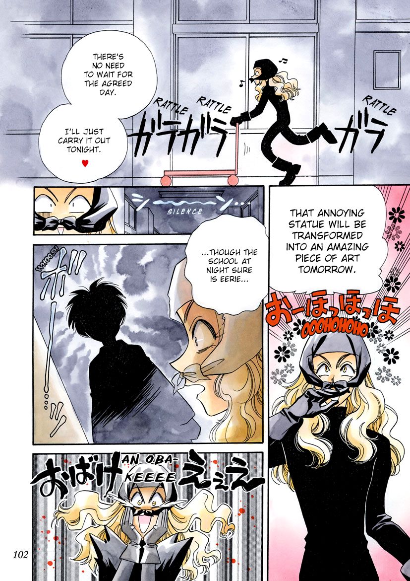 Art Rumor Chapter 12 page 4 - Chapter 12 : We'll Be Counting On You ♥ Art
