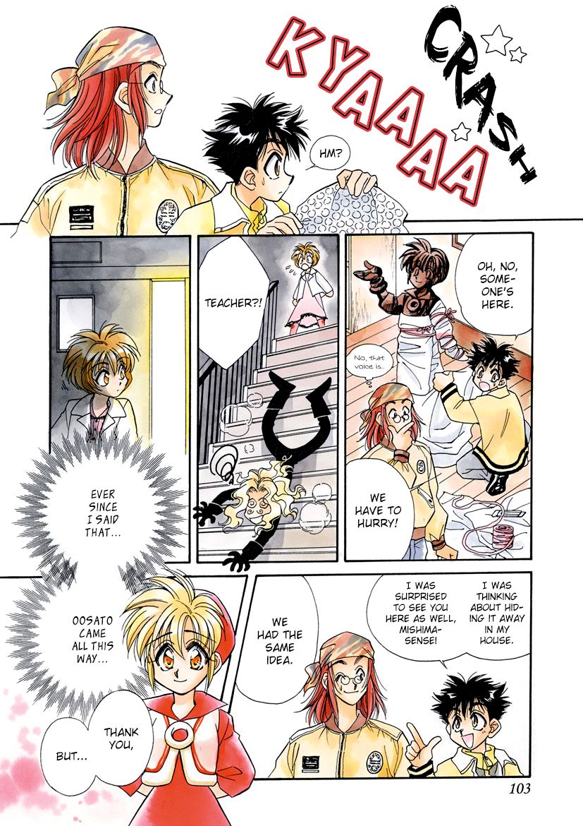Art Rumor Chapter 12 page 5 - Chapter 12 : We'll Be Counting On You ♥ Art
