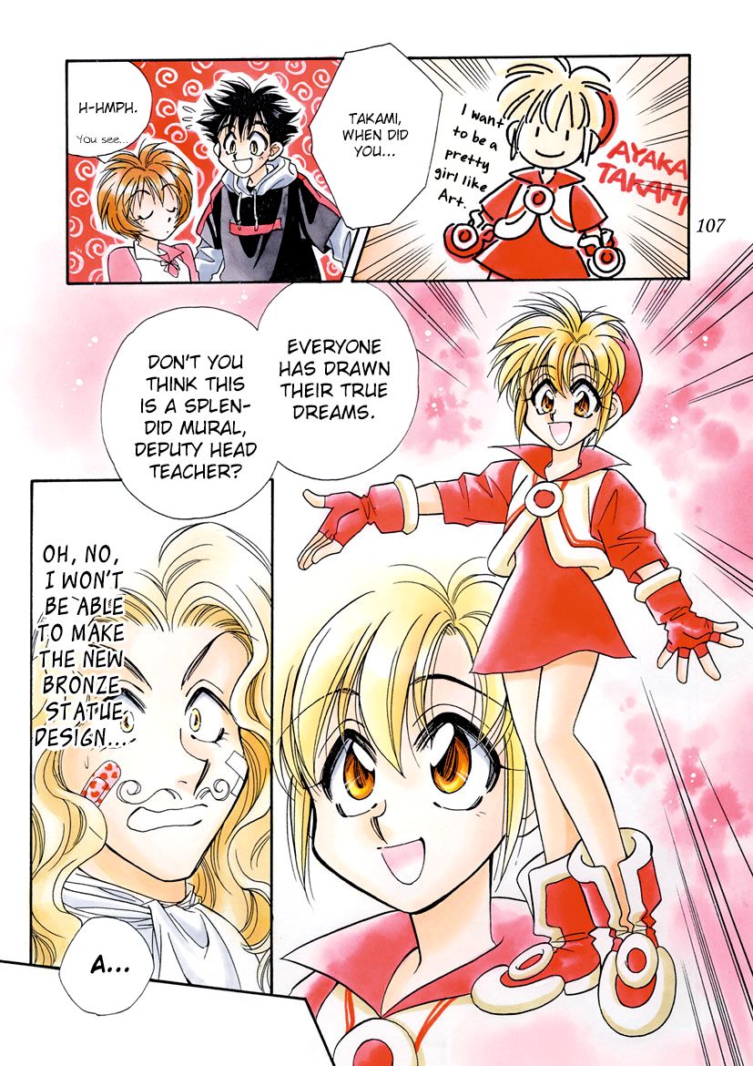 Art Rumor Chapter 12 page 9 - Chapter 12 : We'll Be Counting On You ♥ Art