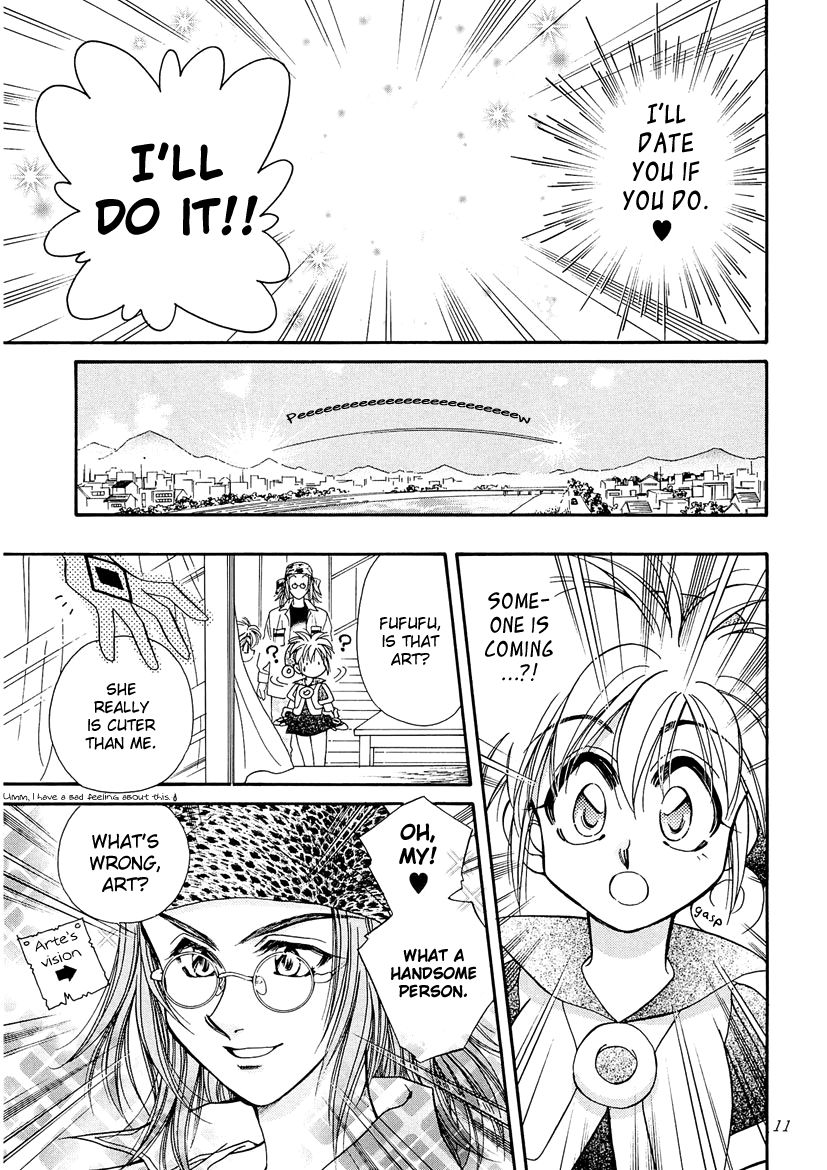 Art Rumor Chapter 13 page 11 - Chapter 13 : Arte's Entrance