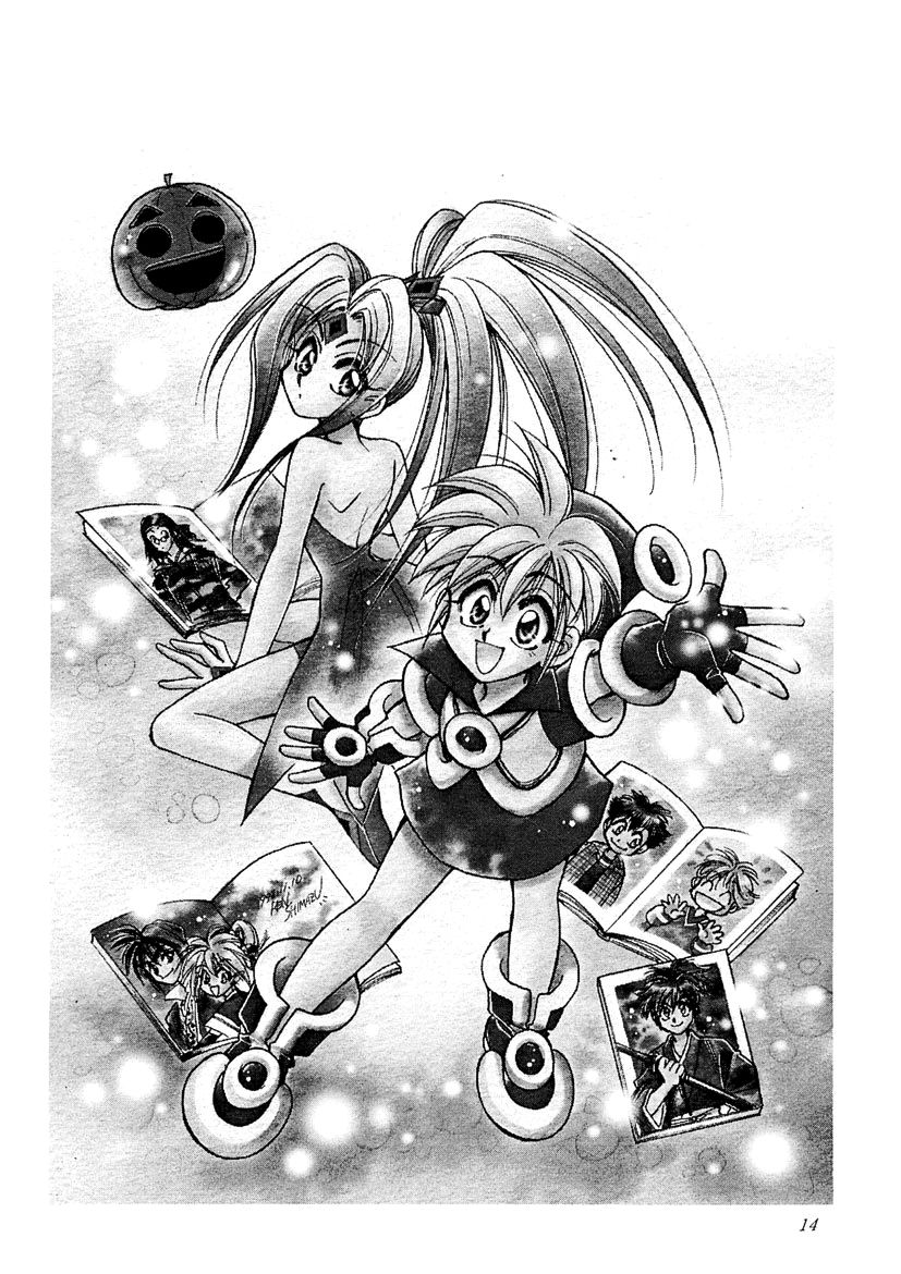 Art Rumor Chapter 13 page 14 - Chapter 13 : Arte's Entrance