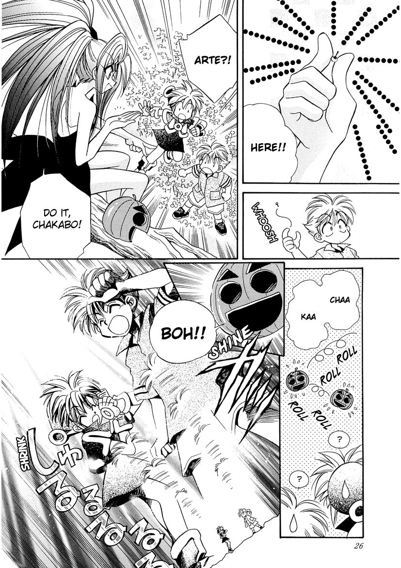 Art Rumor Chapter 15 page 4 - Chapter 15 : Mishima-Sensei's Piercing Quarrel
