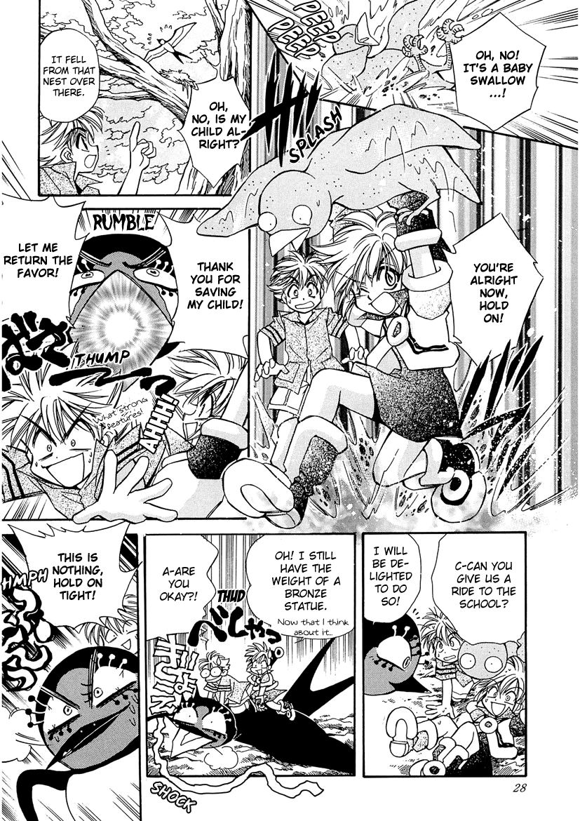Art Rumor Chapter 15 page 6 - Chapter 15 : Mishima-Sensei's Piercing Quarrel