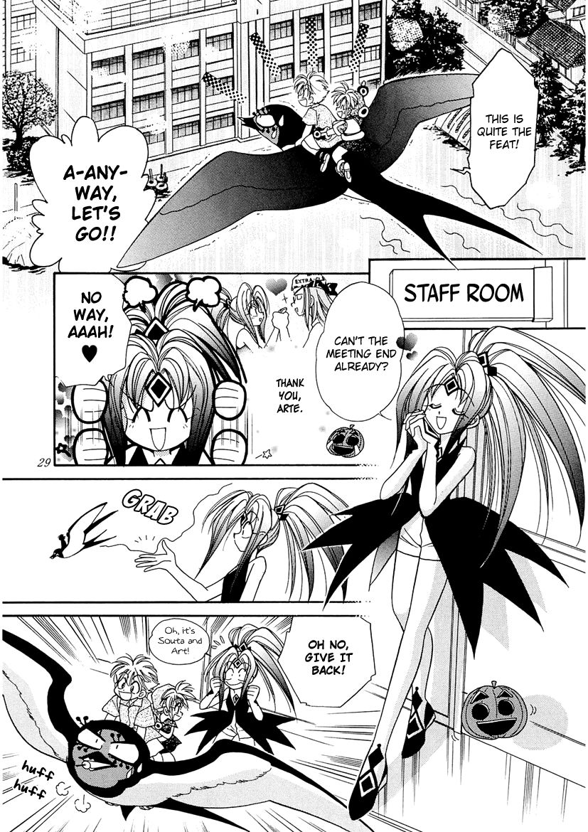 Art Rumor Chapter 15 page 7 - Chapter 15 : Mishima-Sensei's Piercing Quarrel