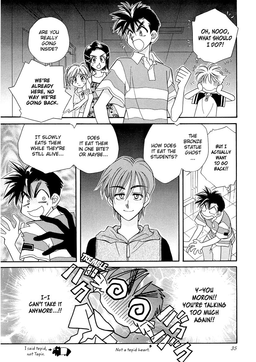 Art Rumor Chapter 16 page 5 - Chapter 16 : A Midsummer Night's Test Of Courage Party