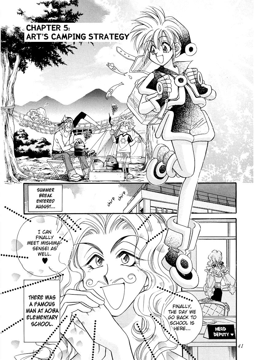 Art Rumor Chapter 17 page 1 - Chapter 17 : Art's Camping Strategy