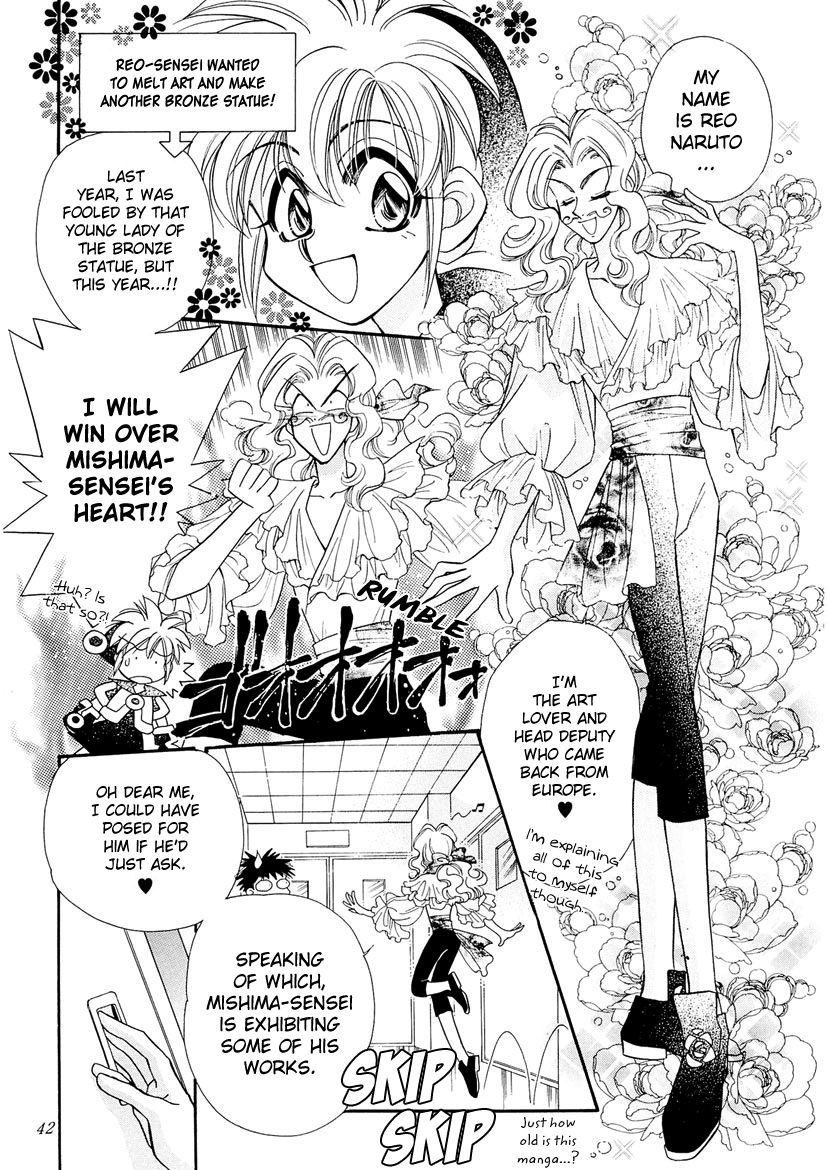 Art Rumor Chapter 17 page 2 - Chapter 17 : Art's Camping Strategy