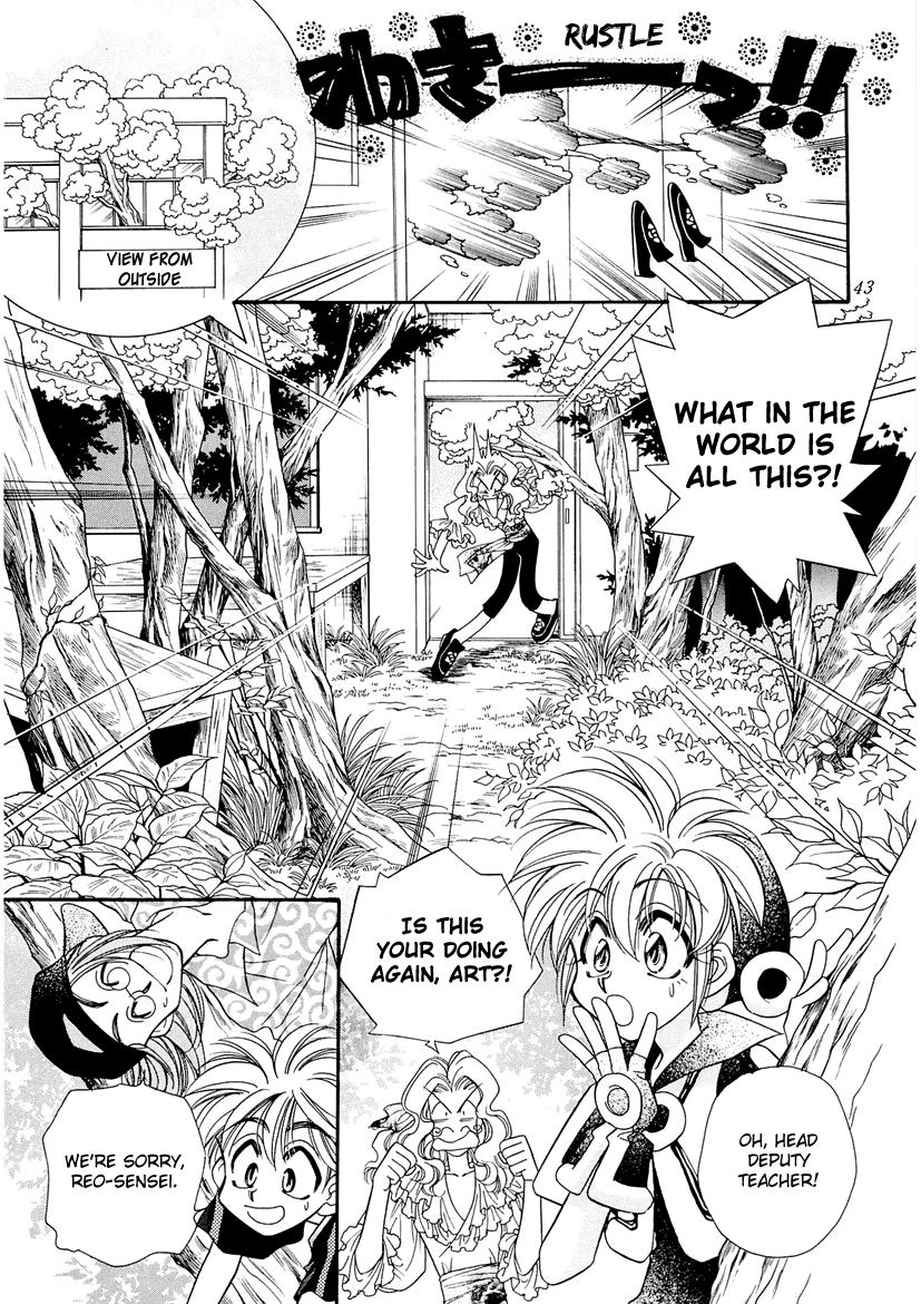 Art Rumor Chapter 17 page 3 - Chapter 17 : Art's Camping Strategy