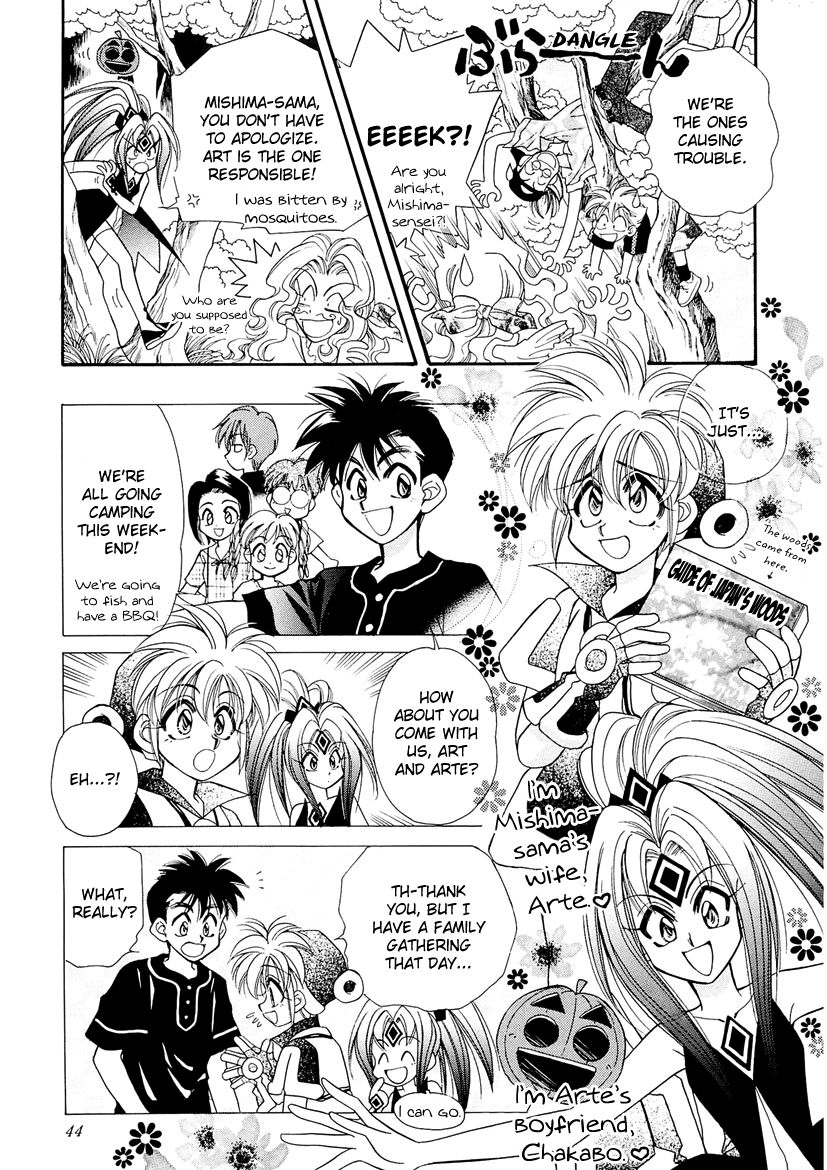 Art Rumor Chapter 17 page 4 - Chapter 17 : Art's Camping Strategy