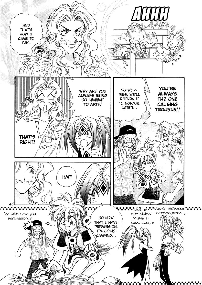 Art Rumor Chapter 17 page 6 - Chapter 17 : Art's Camping Strategy
