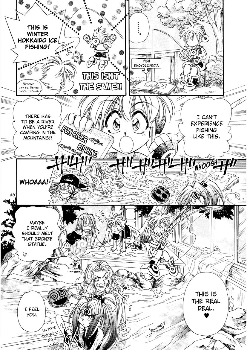 Art Rumor Chapter 17 page 8 - Chapter 17 : Art's Camping Strategy