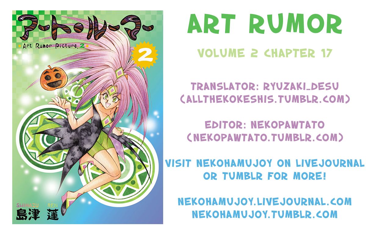 Art Rumor Chapter 17 page 9 - Chapter 17 : Art's Camping Strategy