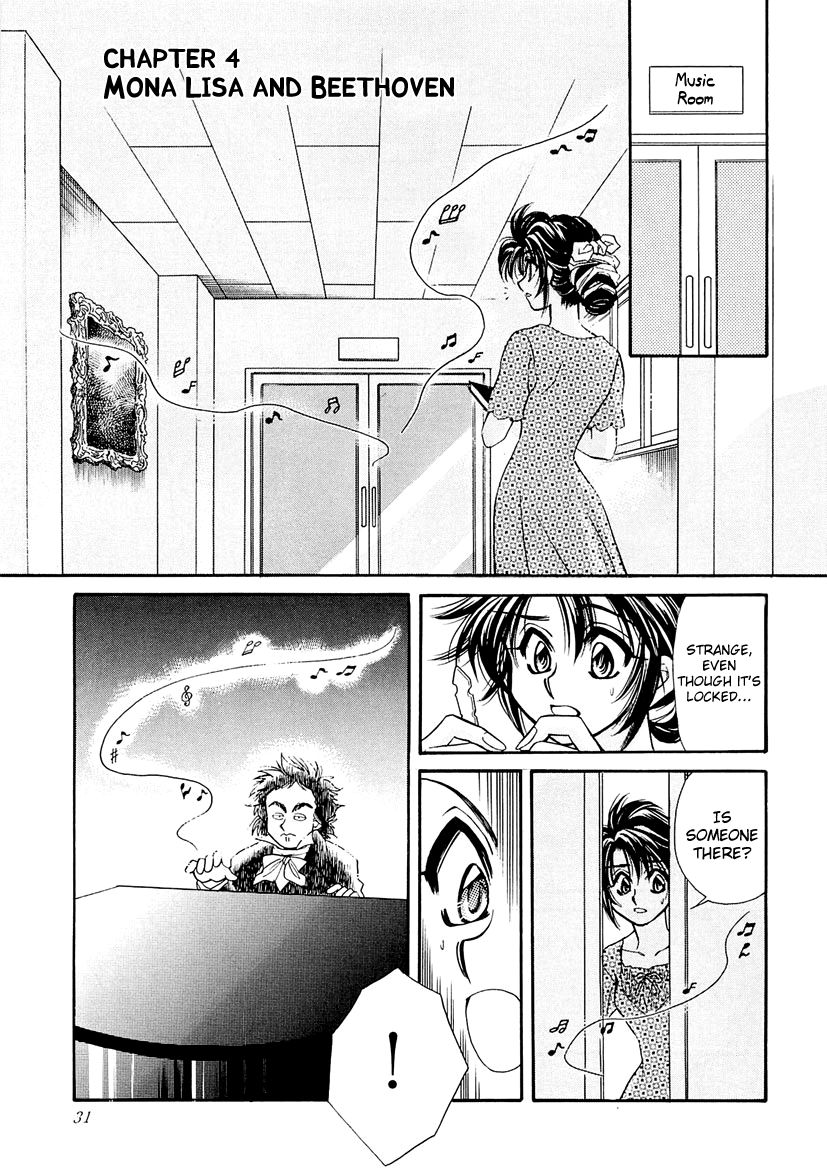 Art Rumor Chapter 4 page 1 - Chapter 4 : Mona Lisa and Beethoven