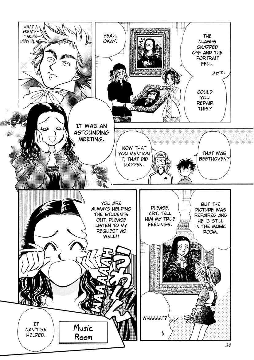 Art Rumor Chapter 4 page 4 - Chapter 4 : Mona Lisa and Beethoven