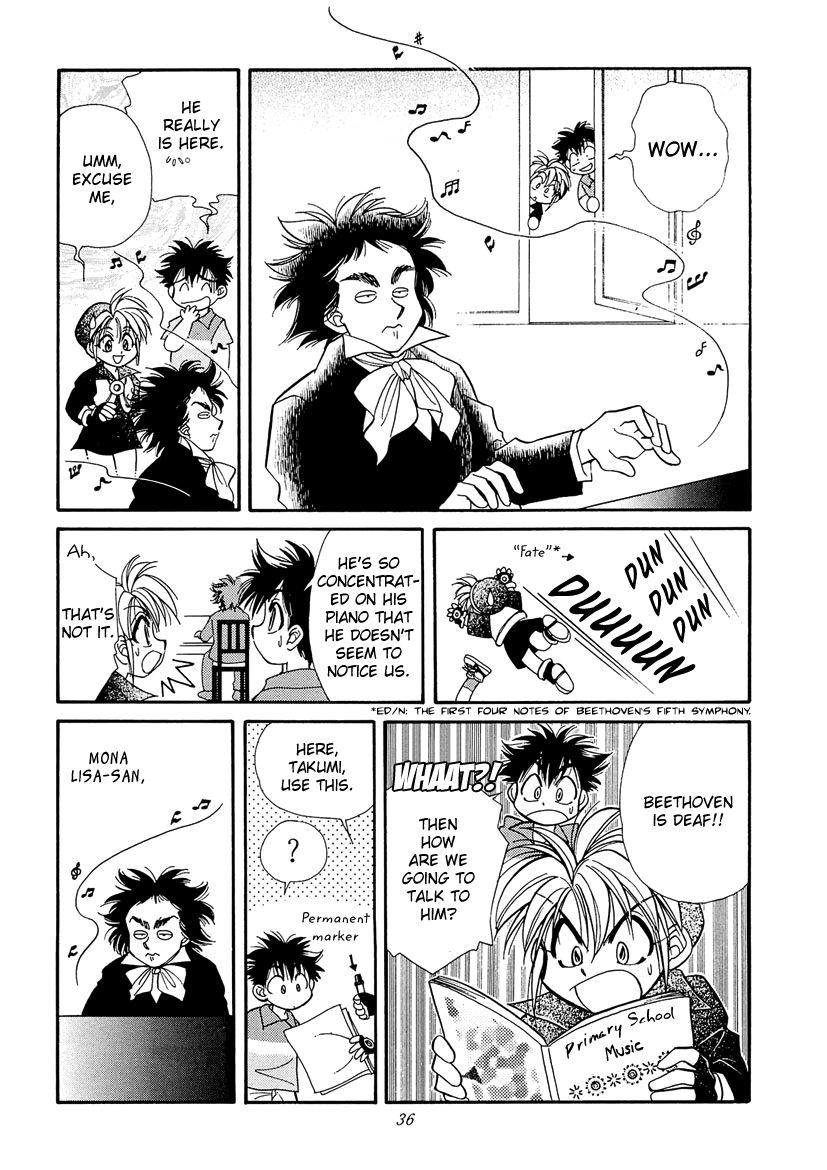 Art Rumor Chapter 4 page 6 - Chapter 4 : Mona Lisa and Beethoven