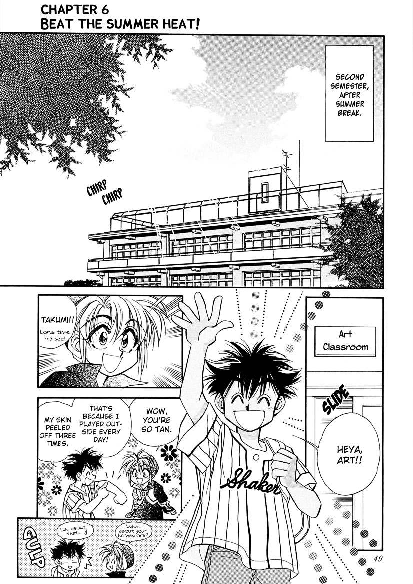 Art Rumor Chapter 6 page 1 - Chapter 6 : Beat the Summer Heat!