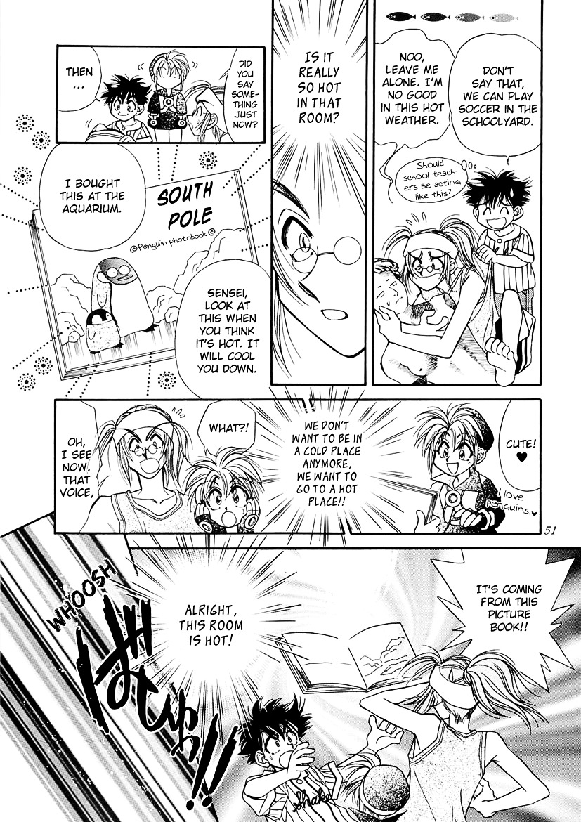 Art Rumor Chapter 6 page 3 - Chapter 6 : Beat the Summer Heat!
