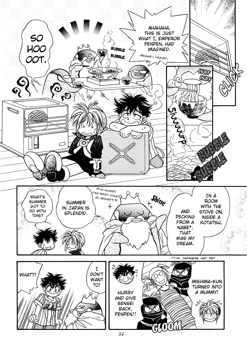 Art Rumor Chapter 6 page 4 - Chapter 6 : Beat the Summer Heat!