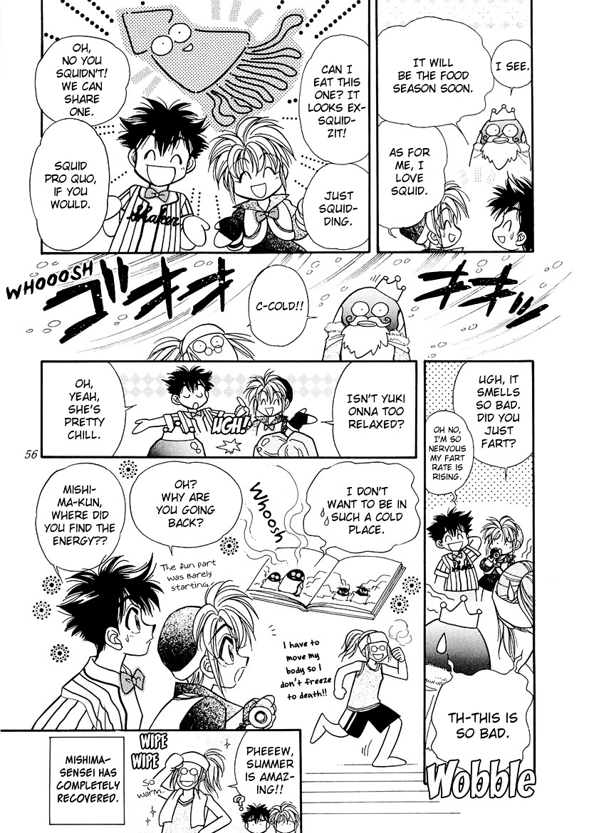 Art Rumor Chapter 6 page 6 - Chapter 6 : Beat the Summer Heat!
