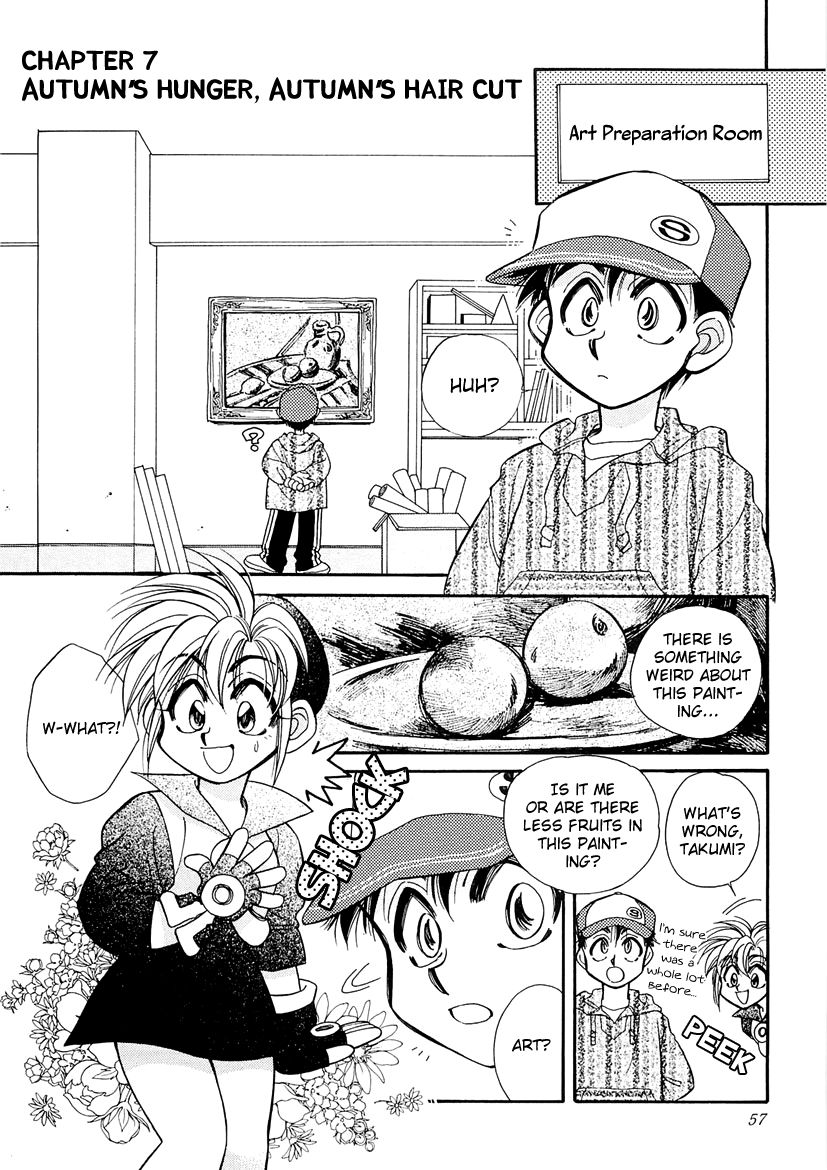 Art Rumor Chapter 7 page 1 - Chapter 7 : Autumn's Hunger, Autumn's Hair Cut