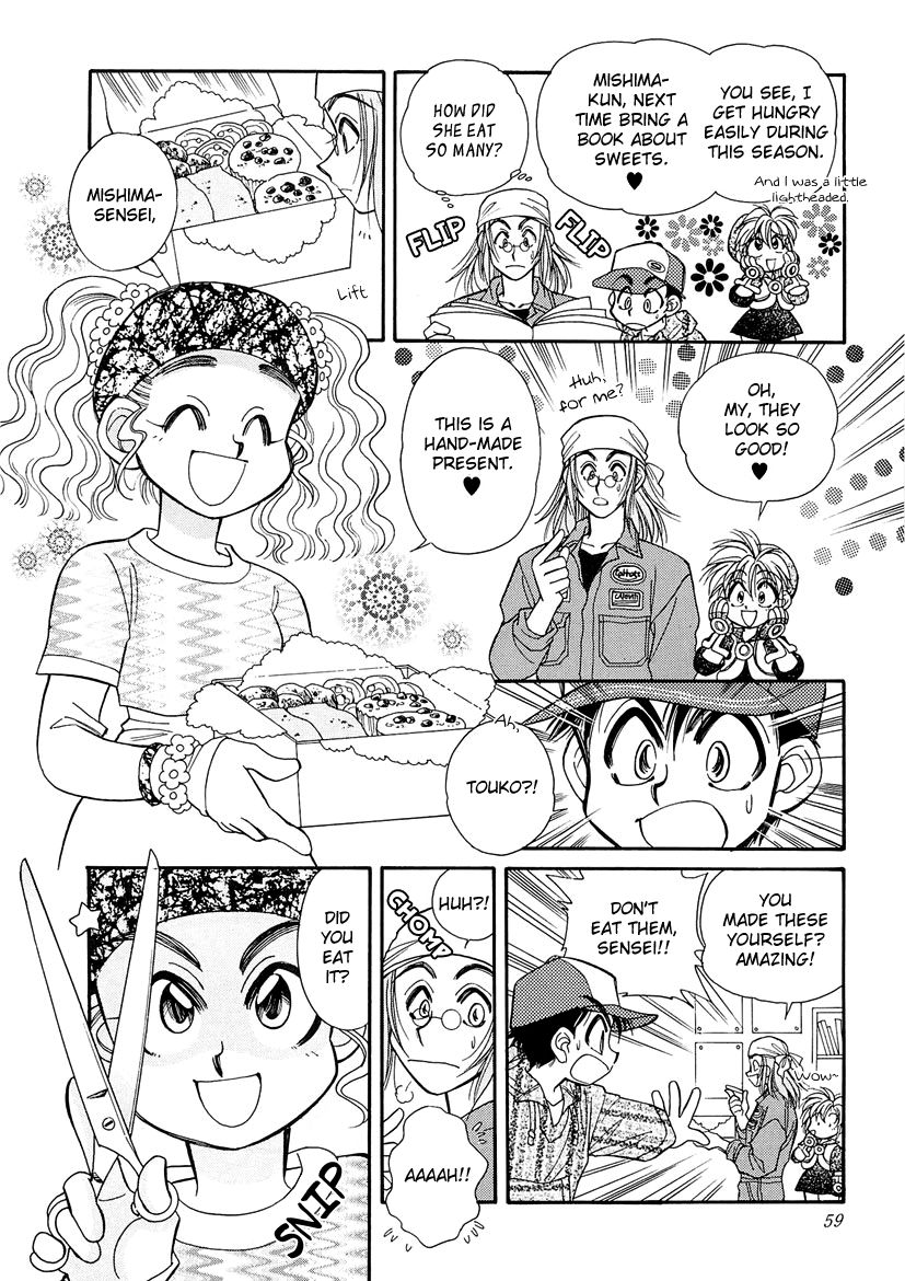 Art Rumor Chapter 7 page 3 - Chapter 7 : Autumn's Hunger, Autumn's Hair Cut