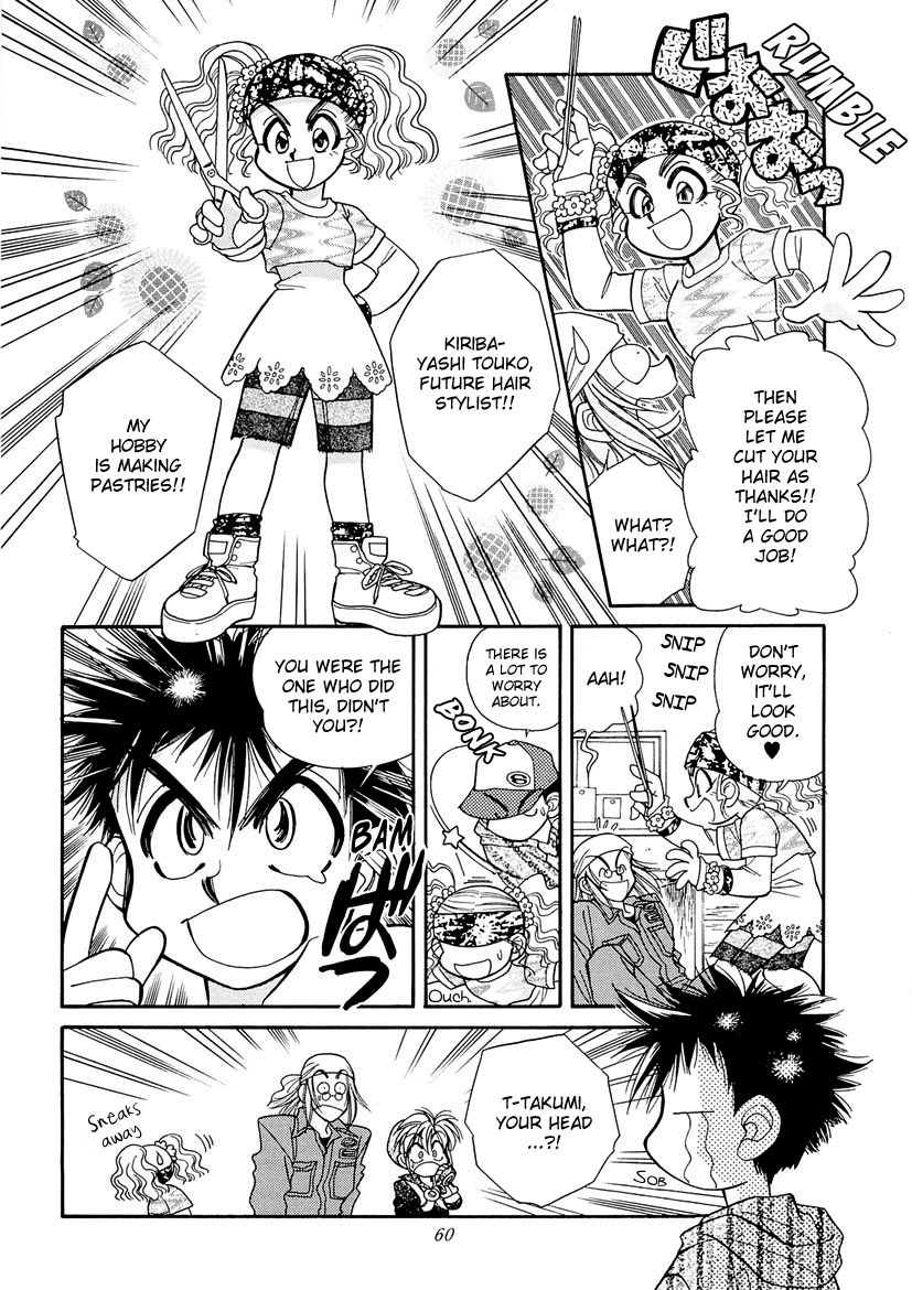 Art Rumor Chapter 7 page 4 - Chapter 7 : Autumn's Hunger, Autumn's Hair Cut