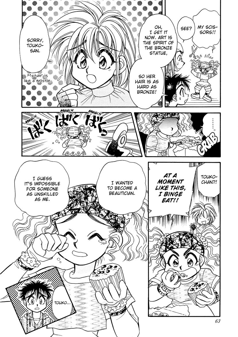 Art Rumor Chapter 7 page 7 - Chapter 7 : Autumn's Hunger, Autumn's Hair Cut