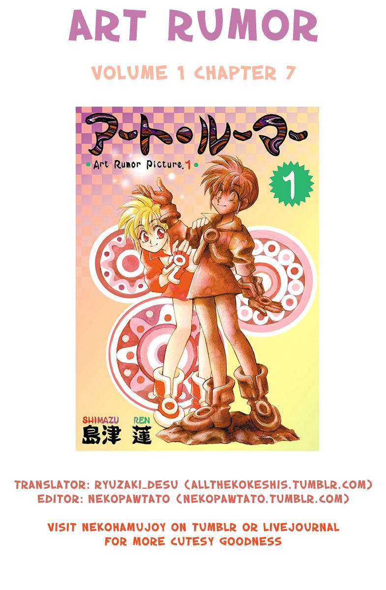 Art Rumor Chapter 7 page 9 - Chapter 7 : Autumn's Hunger, Autumn's Hair Cut