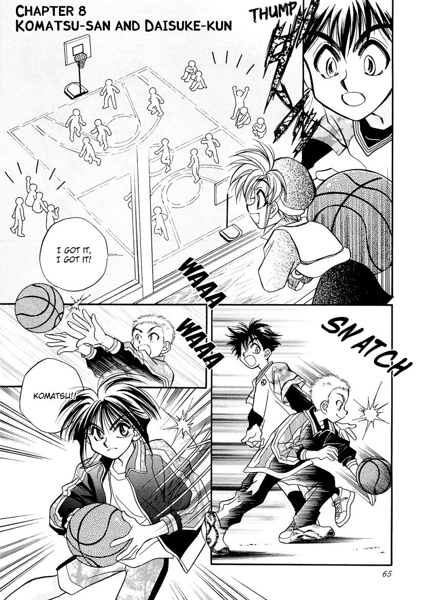 Art Rumor Chapter 8 page 1 - Chapter 8 : Komatsu-san and Daisuke-kun
