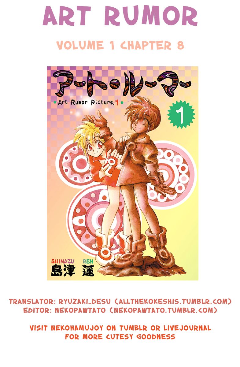 Art Rumor Chapter 8 page 9 - Chapter 8 : Komatsu-san and Daisuke-kun