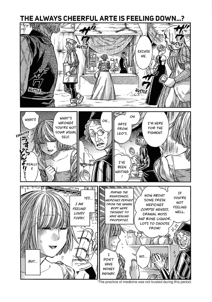 Arte Chapter 10 page 1 - Chapter 10
