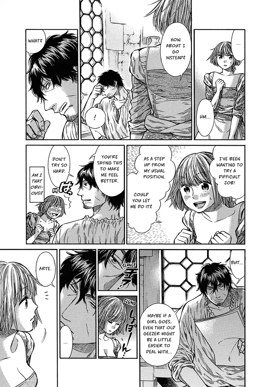 Arte Chapter 10 page 9 - Chapter 10