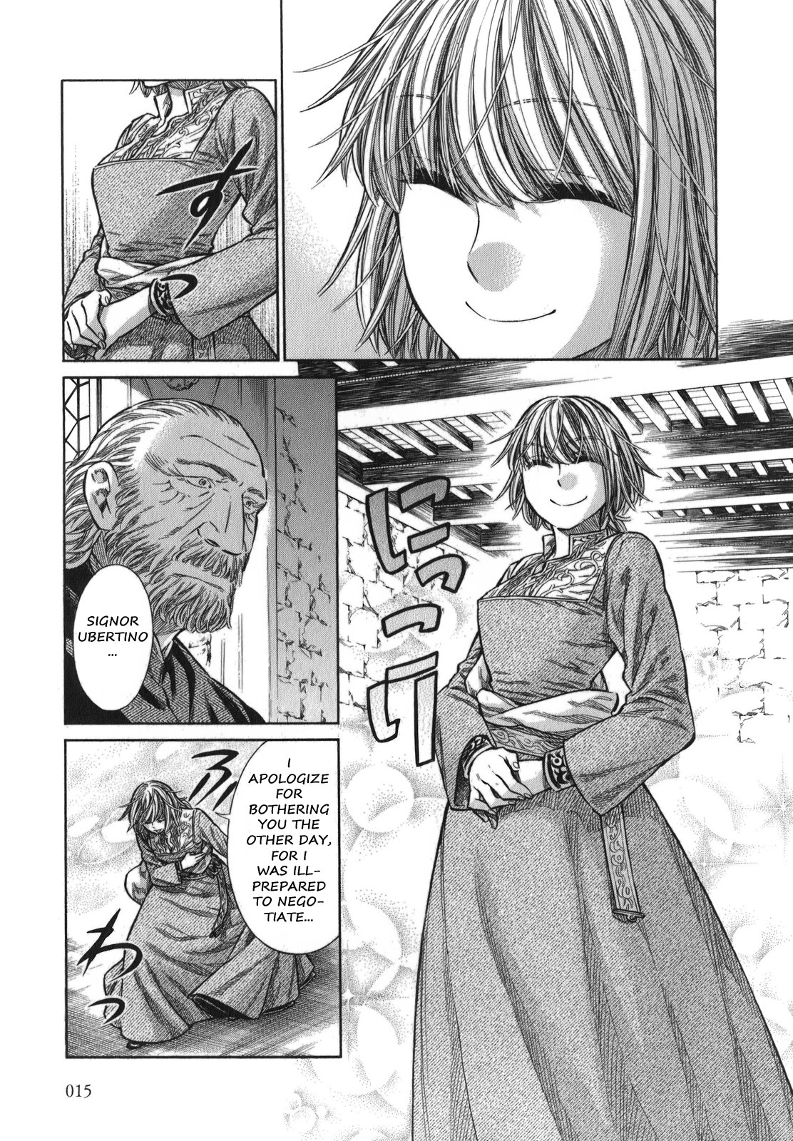 Arte Chapter 11 page 14 - Chapter 11: The Cumbersome Client, Part 2