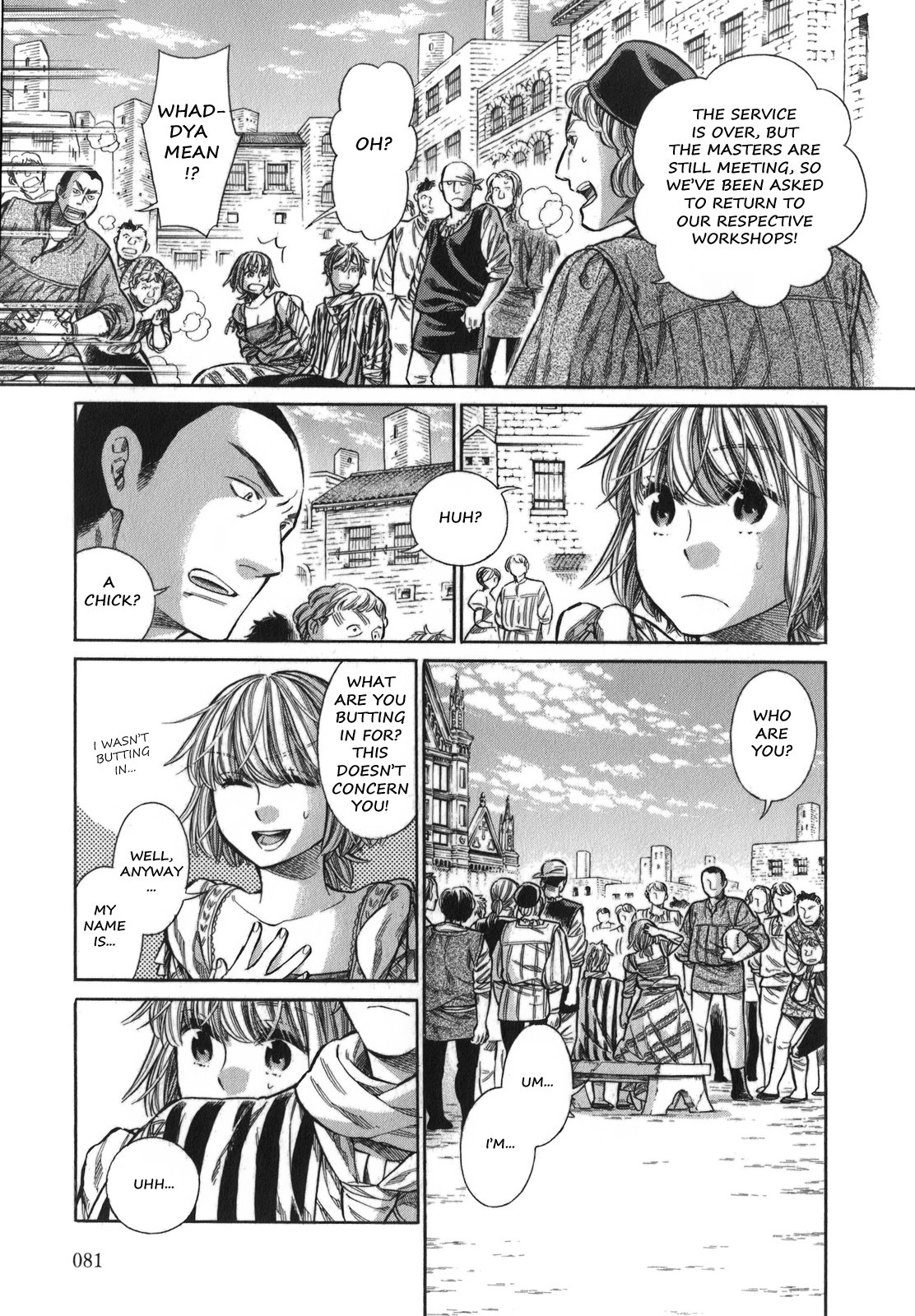 Arte Chapter 13 page 10 - Chapter 13: The Guild, Part 1