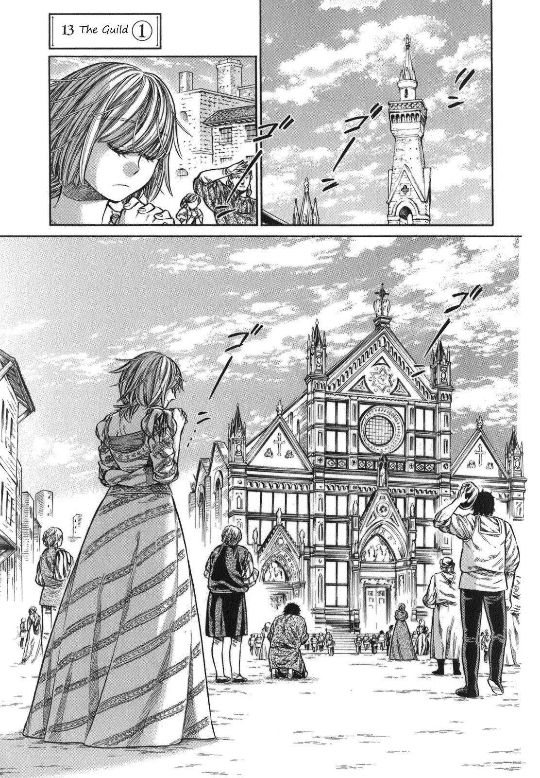 Arte Chapter 13 page 2 - Chapter 13: The Guild, Part 1